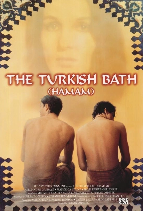 Турецкая баня