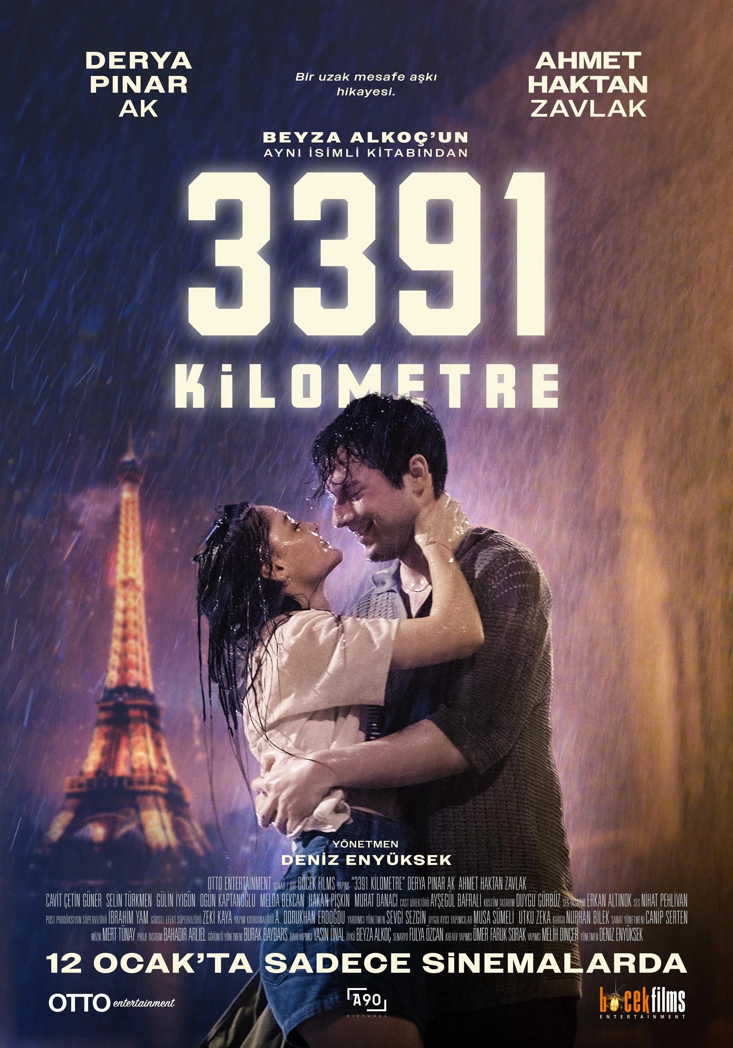 3391 километр